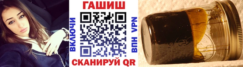 ГАШ Изолятор  Купить  Малоярославец 