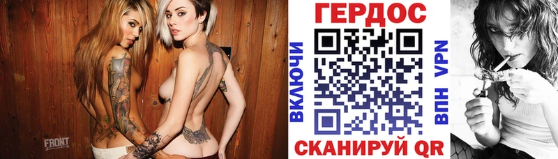 Купить закладки  Малоярославец  Героин белый 