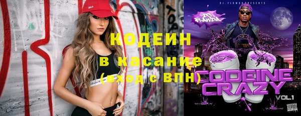 марки nbome Бронницы