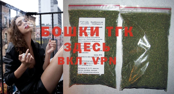 марки nbome Бронницы
