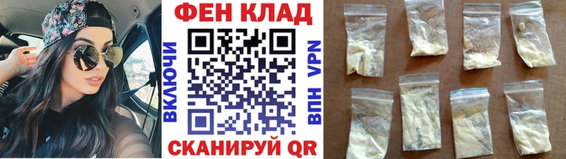 Купить закладки  Малоярославец  МЕТАМФЕТАМИН Methamphetamine 