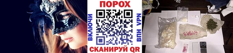МЕТАМФЕТАМИН витя Малоярославец