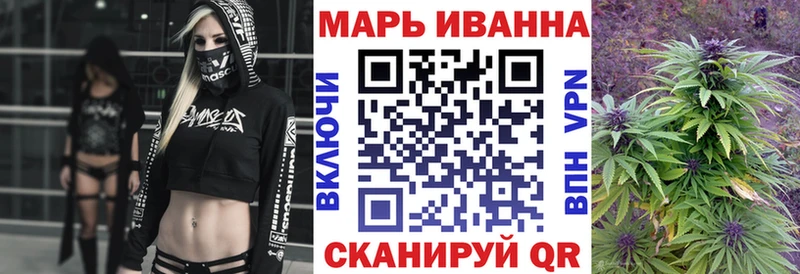Бошки марихуана VHQ  Купить закладки  Малоярославец 